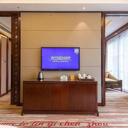 ホテル Wyndham Grand Plaza Royale Chenzhou エクステリア 写真
