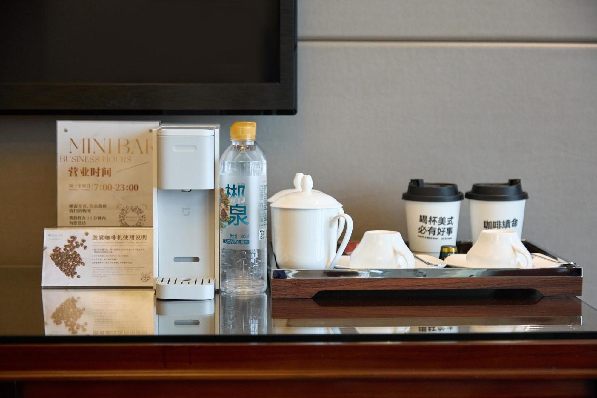 ホテル Wyndham Grand Plaza Royale Chenzhou エクステリア 写真