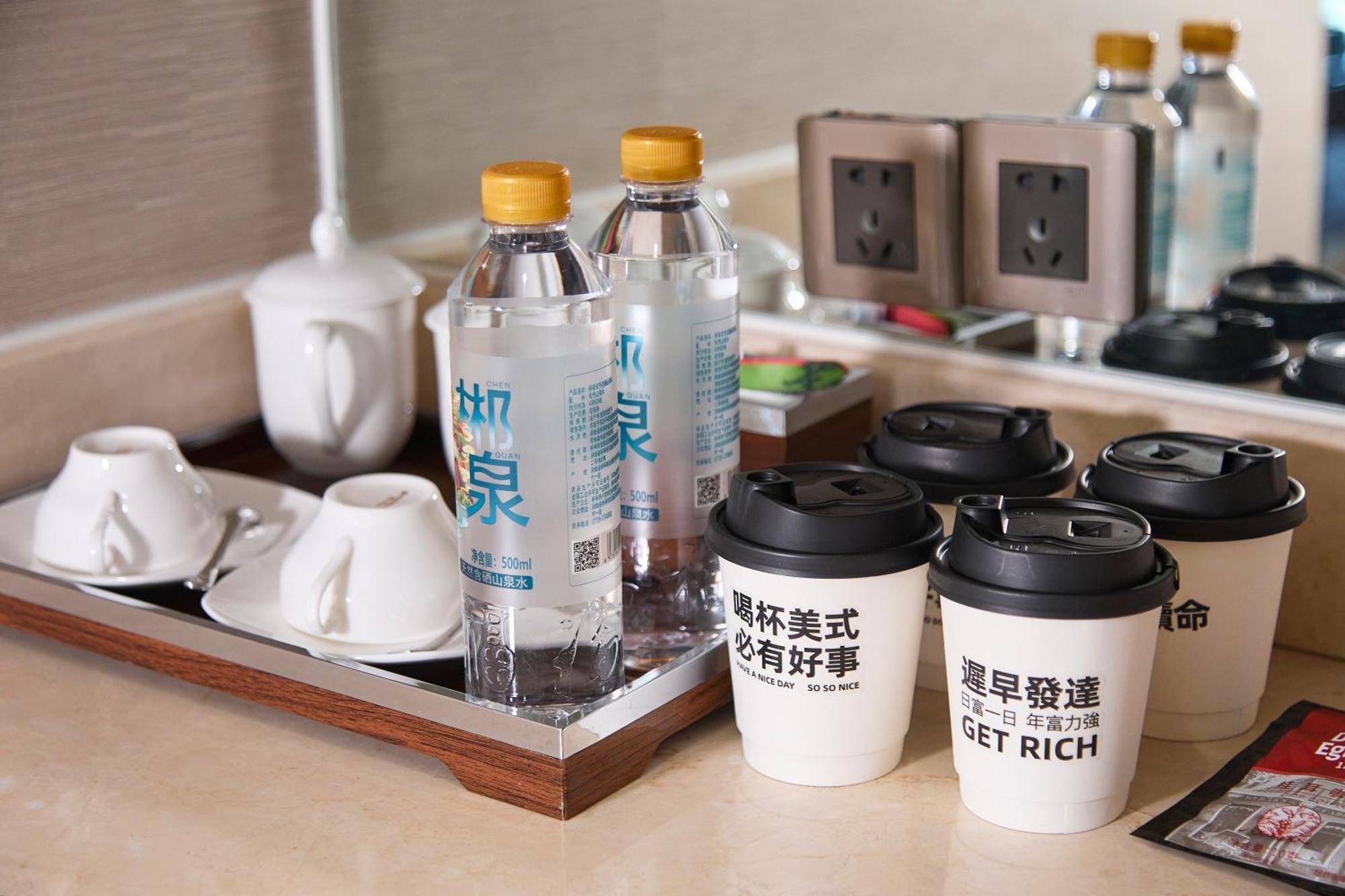 ホテル Wyndham Grand Plaza Royale Chenzhou エクステリア 写真