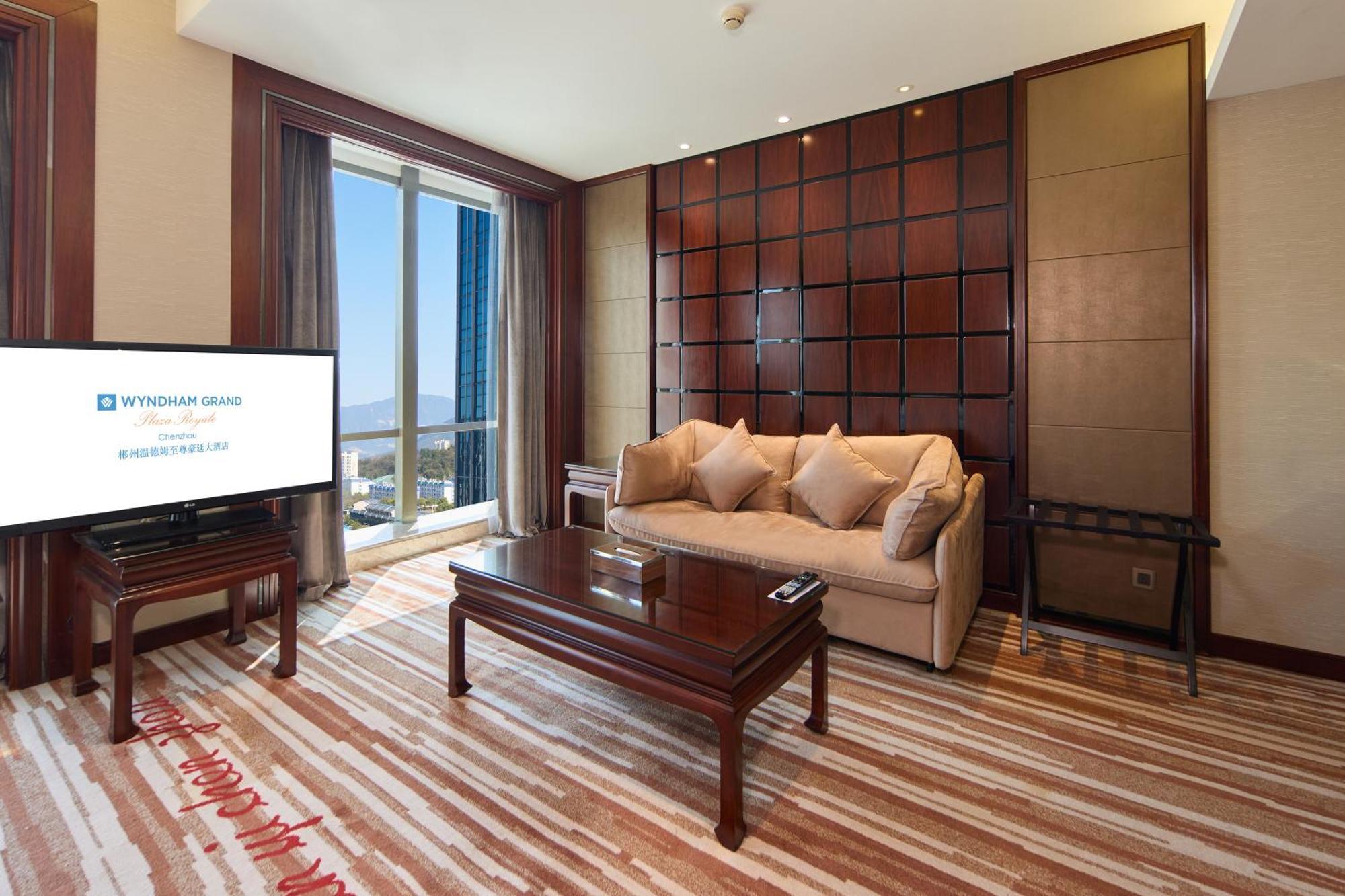 ホテル Wyndham Grand Plaza Royale Chenzhou エクステリア 写真